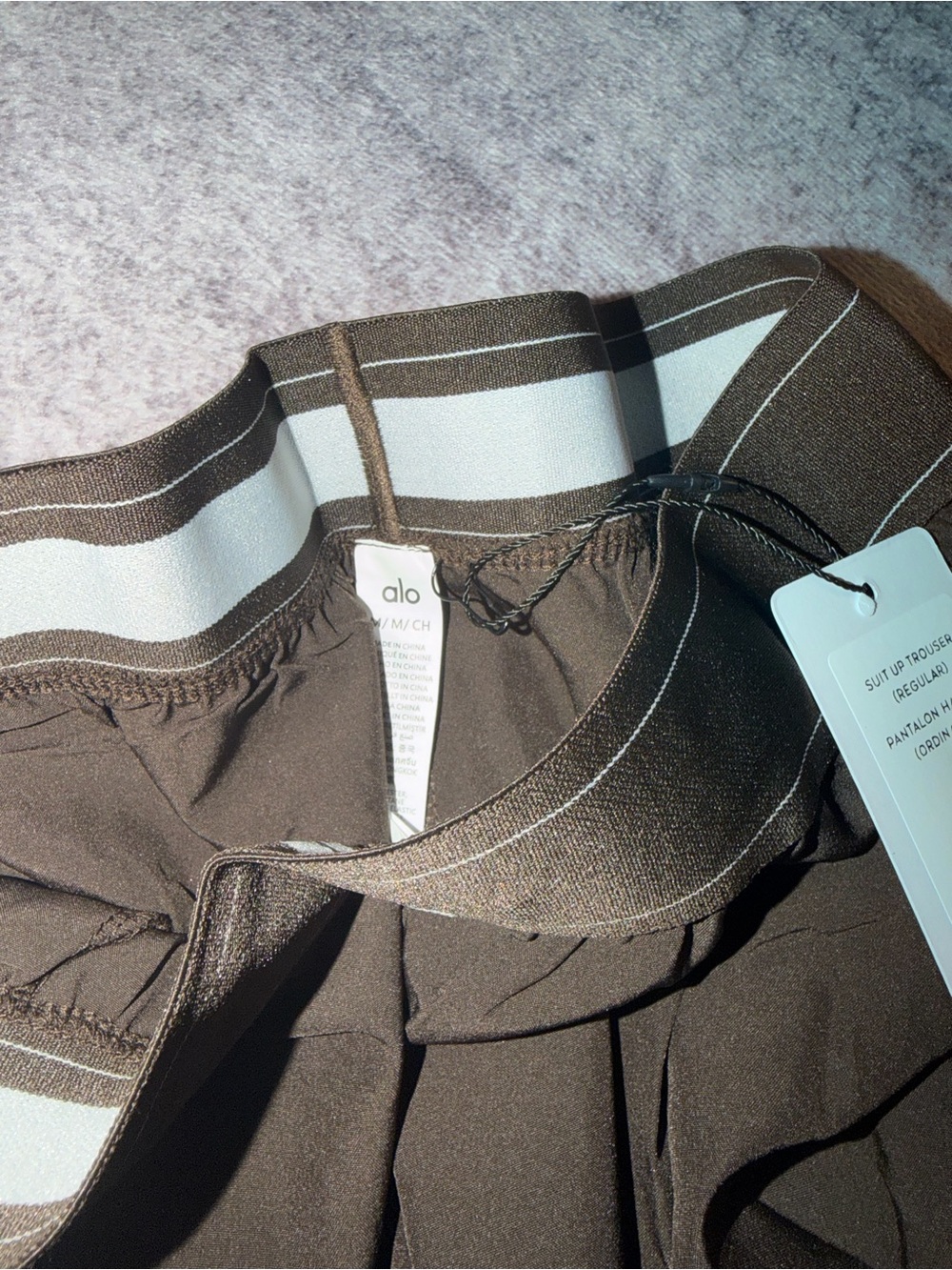 ALO Yoga Brown Leggings with White Striped Waistband - Picture 3 of 4